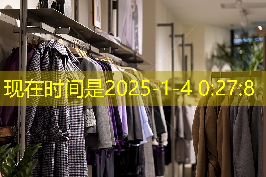 绿地质量下降,园林管理急需提升效能 绿地质量下降,园林管理急需提升效能