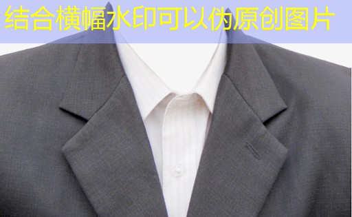北安绿化市容局 北安绿化市容局