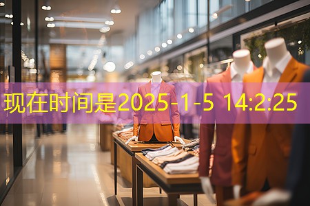 北安绿化市容局 北安绿化市容局