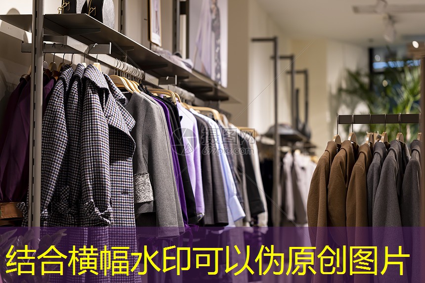 北安绿化市容局 北安绿化市容局