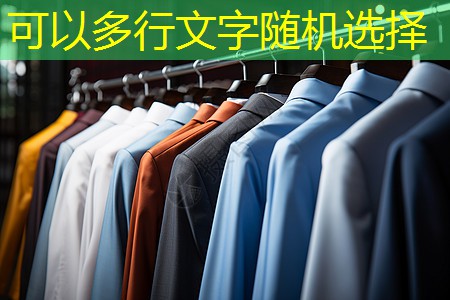 我市园林绿化工程 我市园林绿化工程