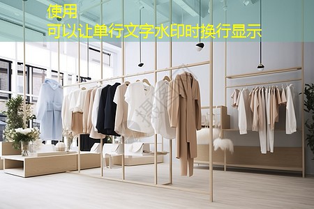 带楼梯园林景观设计 带楼梯园林景观设计