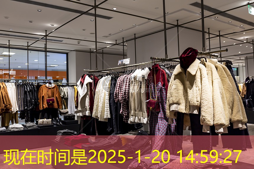 带楼梯园林景观设计 带楼梯园林景观设计