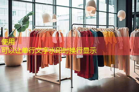 水利工程配套绿化工程 水利工程配套绿化工程
