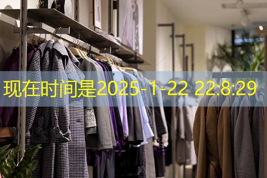 宜都绿化管理中心 宜都绿化管理中心