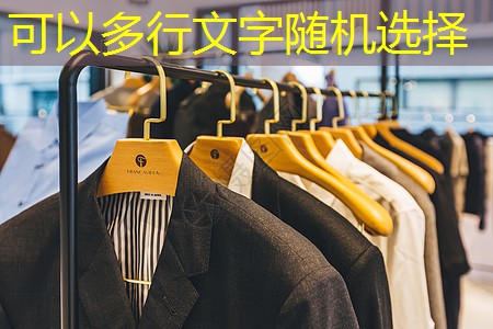 无锡百盛绿化工程招聘 无锡百盛绿化工程招聘