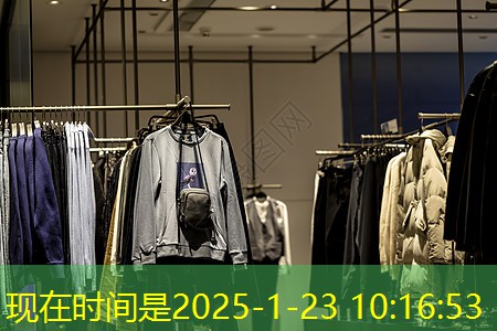 新安县绿化工程招标 新安县绿化工程招标