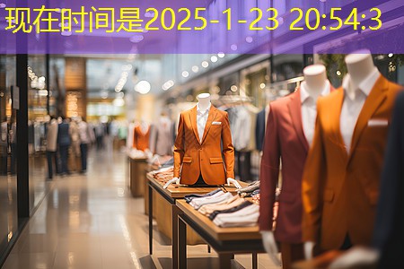 天津公园绿化工程招标信息 天津公园绿化工程招标信息