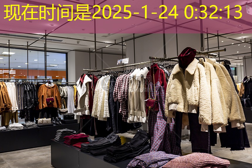 富阳园艺园林绿化工程有限公司 富阳园艺园林绿化工程有限公司