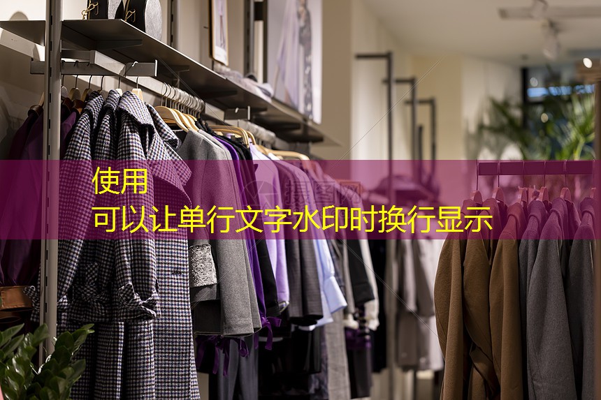 林州绿化管理中心 林州绿化管理中心