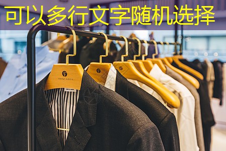 小镇绿化工程 小镇绿化工程