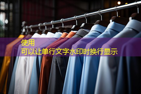 无锡安置房绿化工程 无锡安置房绿化工程