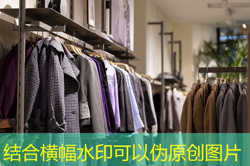 天益绿化工程有限公司 天益绿化工程有限公司
