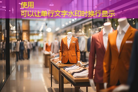 别墅下沉式园林景观设计 别墅下沉式园林景观设计