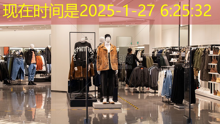别墅下沉式园林景观设计 别墅下沉式园林景观设计