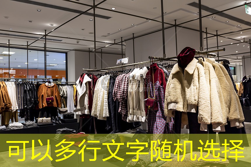 城市绿化工程浇水方案 城市绿化工程浇水方案