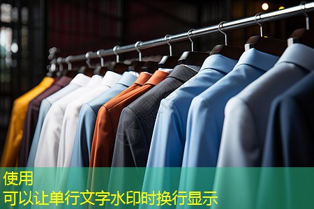 城市绿化工程浇水方案 城市绿化工程浇水方案