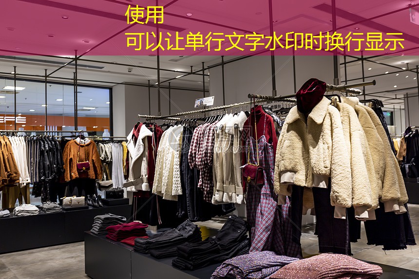 鑫苑世家花桥绿化工程 鑫苑世家花桥绿化工程