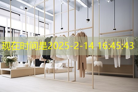做绿化工程需要学什么专业 做绿化工程需要学什么专业
