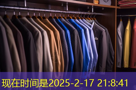 青浦区绿化工程造价 青浦区绿化工程造价