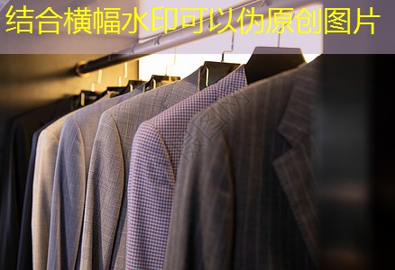 户外婚礼园林景观设计 户外婚礼园林景观设计