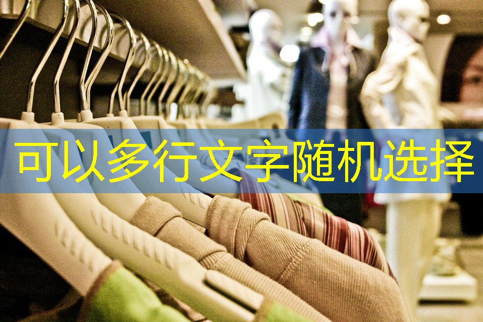 带泉水的园林景观设计方案 带泉水的园林景观设计方案