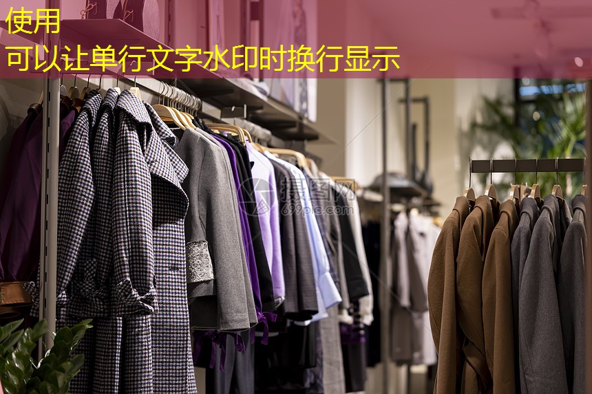 绿化前硬化工程有哪些类型 绿化前硬化工程有哪些类型