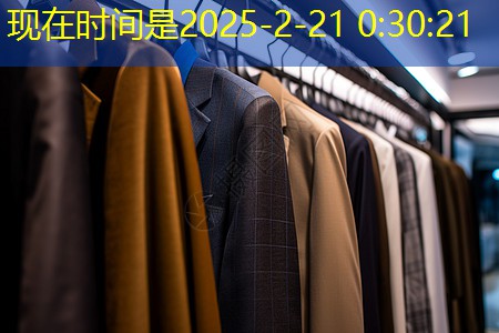 嵩县白云大道绿化工程 嵩县白云大道绿化工程