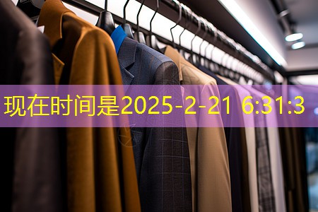 园林管理迈向智能化,科技助力打造宜居城市! 园林管理迈向智能化,科技助力打造宜居城市!