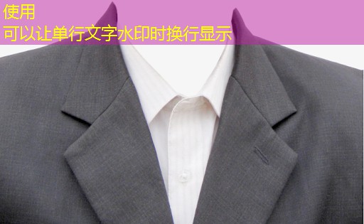 海阳高铁站绿化工程项目 海阳高铁站绿化工程项目