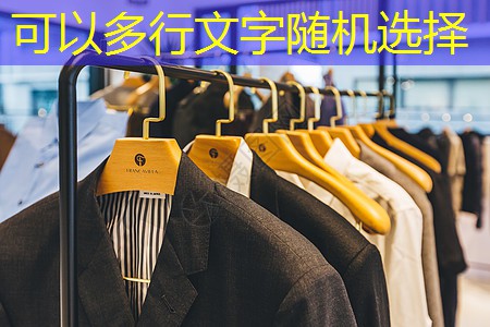 森澜园林绿化工程 森澜园林绿化工程