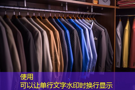 柯柯牙绿化工程纪念馆参观 柯柯牙绿化工程纪念馆参观
