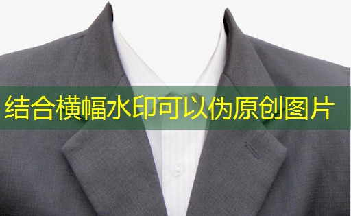 柯柯牙绿化工程纪念馆参观 柯柯牙绿化工程纪念馆参观