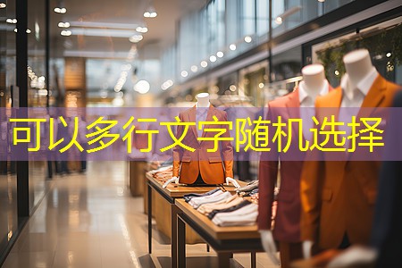 盛阳园林绿化工程 盛阳园林绿化工程