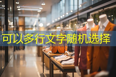 东莞大道两侧绿化工程 东莞大道两侧绿化工程
