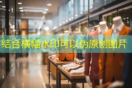 绿化工程取水有什么规定 绿化工程取水有什么规定