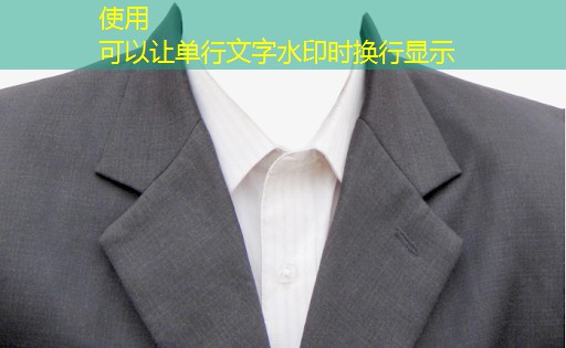 中建海河六号院绿化工程 中建海河六号院绿化工程