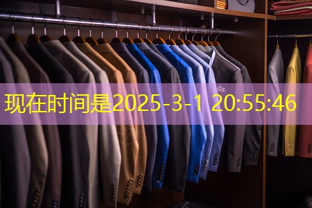 现代园林景观设计施工规范 现代园林景观设计施工规范