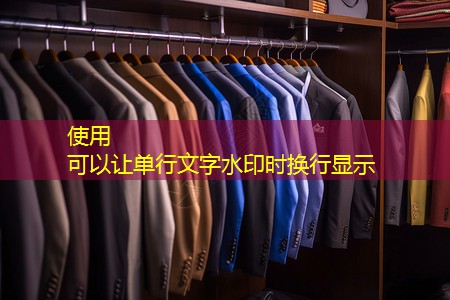 办公楼园林景观设计要点 办公楼园林景观设计要点
