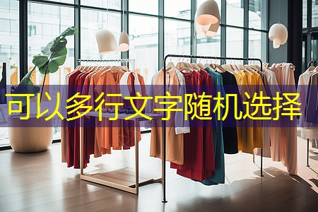 办公楼园林景观设计要点 办公楼园林景观设计要点