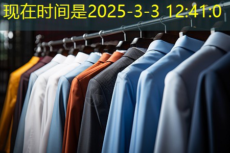 专家指出园林管理问题之一:病虫害防治待加强 专家指出园林管理问题之一:病虫害防治待加强