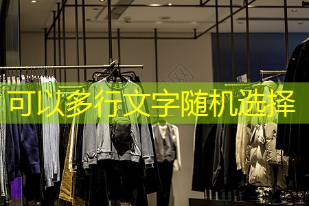 肇庆景观绿化工程施工组织设计 肇庆景观绿化工程施工组织设计