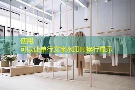 肇庆景观绿化工程施工组织设计 肇庆景观绿化工程施工组织设计