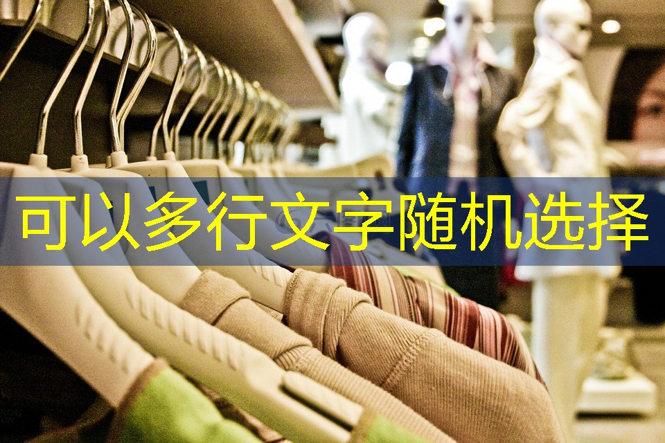 集宁承接绿化工程项目公示 集宁承接绿化工程项目公示