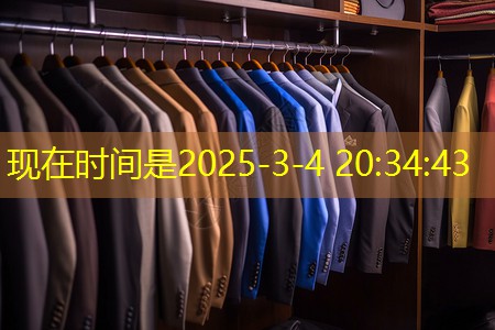 千秋绿化工程苗树 千秋绿化工程苗树