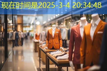 徐汇区高级绿化工程团队 徐汇区高级绿化工程团队