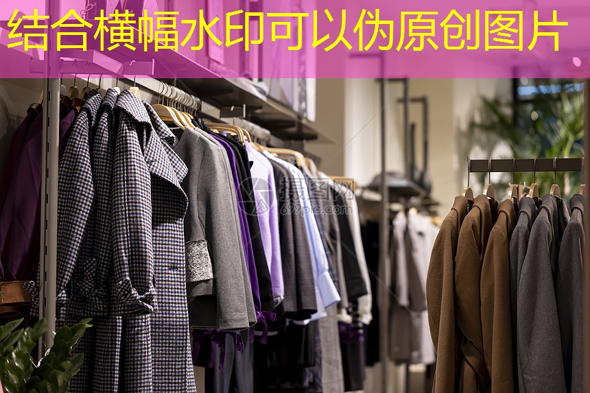 西藏最大绿化工程项目 西藏最大绿化工程项目