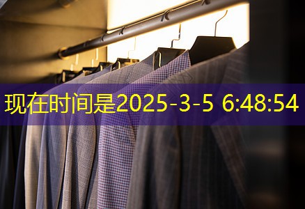 参观园林景观设计方案 参观园林景观设计方案