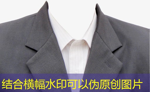 绿化工程配音怎么配的 绿化工程配音怎么配的