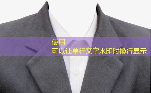 饶阳北外环绿化工程 通驰 饶阳北外环绿化工程 通驰